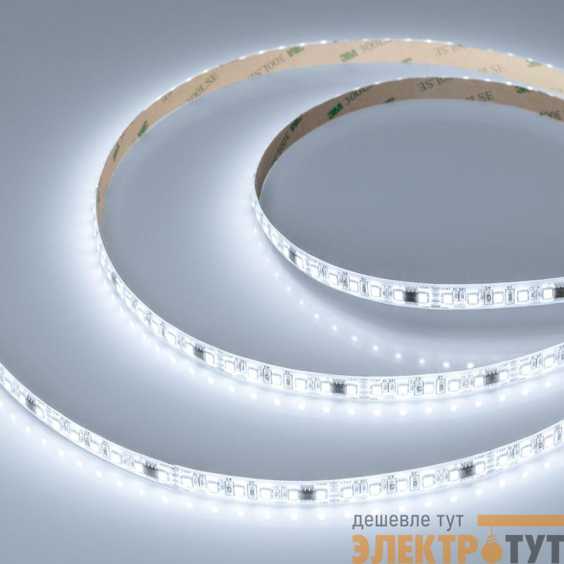 Лента светодиодная SPI-SE-A120-10mm 24V White6000-PX6-BPT 11Вт/м IP65 2835 герметичная бегущий огонь (уп.5м) Arlight 049439