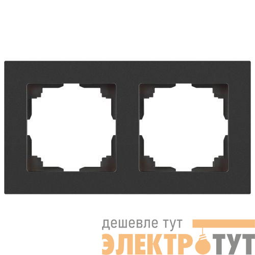 Рамка 2-м СП Accent 6-502-07 графит Intro Б0063773
