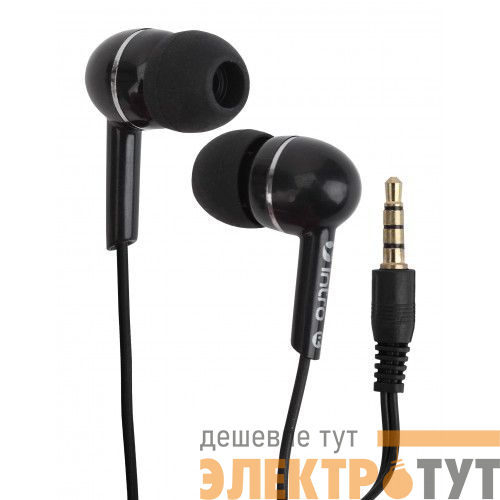 Наушники проводные RX115 вкладыши черн. Intro Б0050793