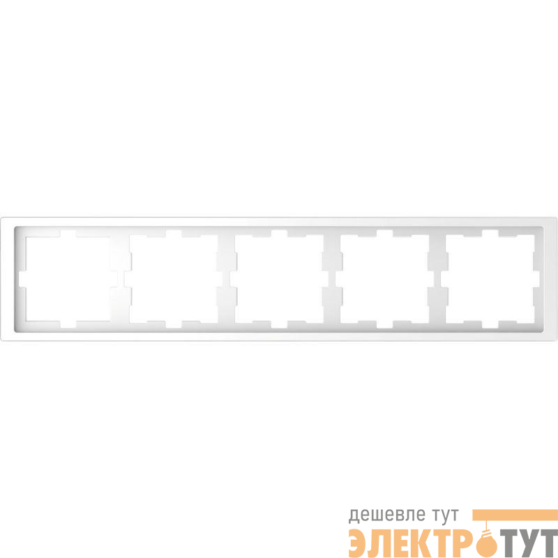 Рамка 5-м Merten D-Life SD бел. лотос SchE MTN4050-6535