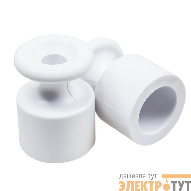 Изолятор ОП пластик бел. (уп.10шт) Bironi B1-551-21-10