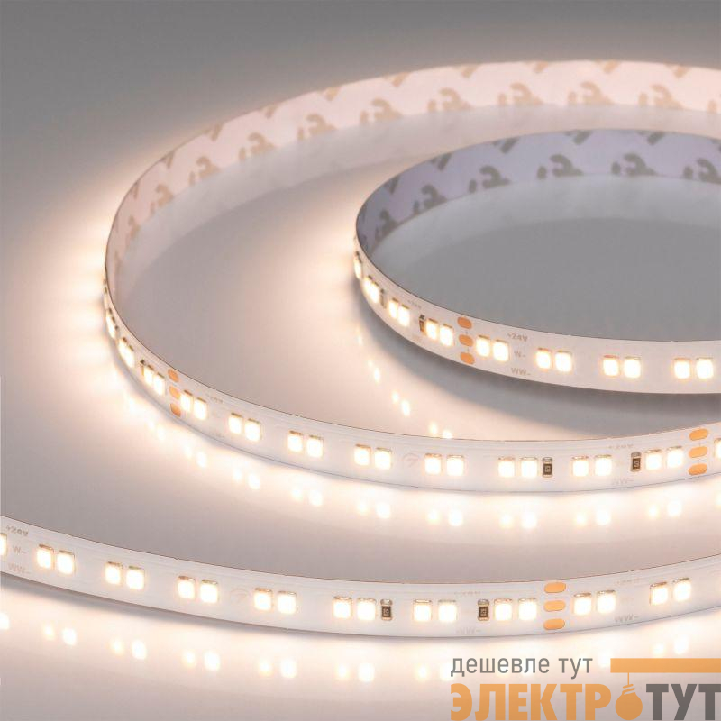 Лента светодиодная UL-A160-10mm 24В Day-MIX 12Вт/м IP20 измен. цветов. темпер. (уп.5м) Arlight 056266