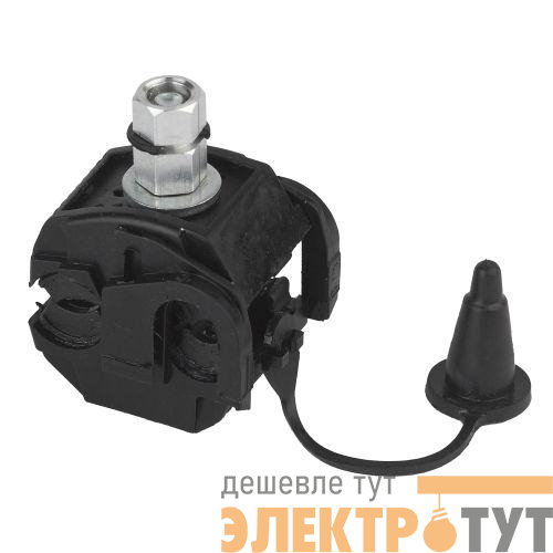 Зажим прокалывающий ответвительный P2X-95 (16-95/2.5-35) Эра Б0036707