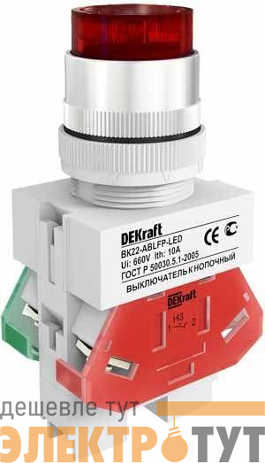 Выключатель кнопочный ABLFP 22мм красн. LED 220В ВК-22 SchE 25027DEK