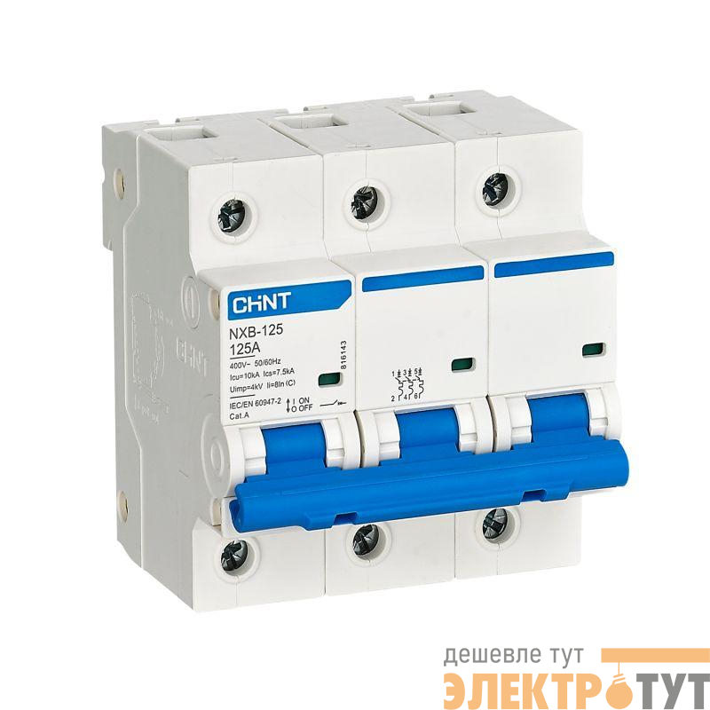 Выключатель автоматический модульный 3п D 100А 10кА NXB-125 (R) CHINT 816142