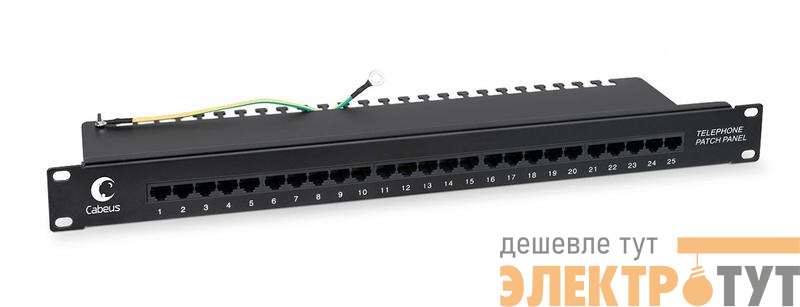 Патч-панель 19дюйм 1U 25 портов RJ45 Dual IDC (телефонная раскладка) Cabeus 8725c