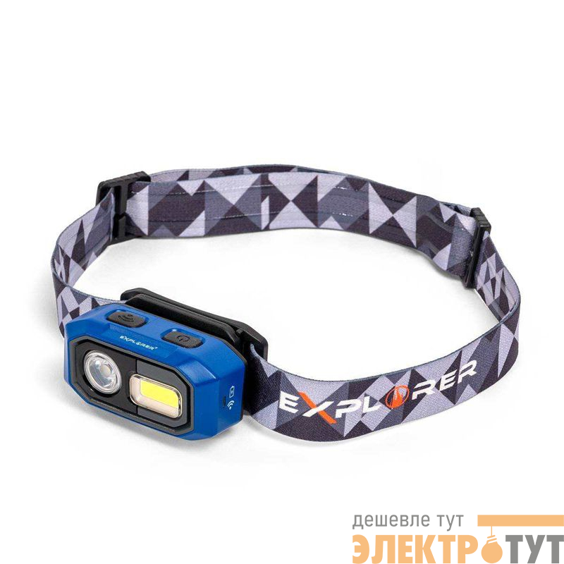 Фонарь налобный Explorer HL-6567 КВТ 88899