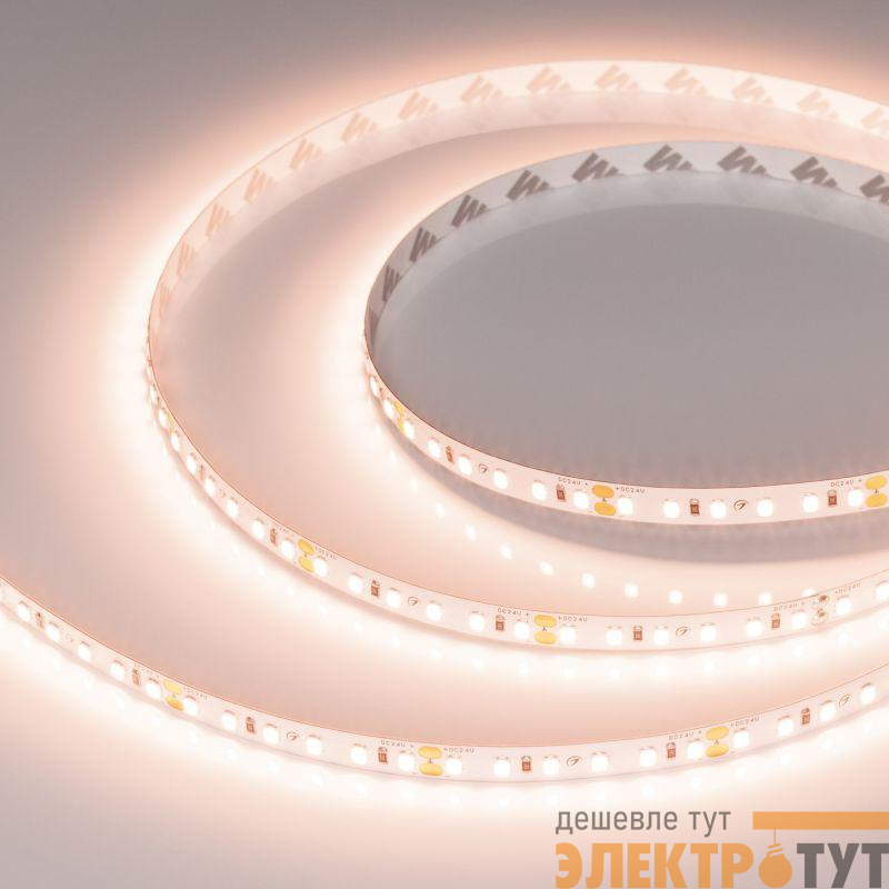 Лента светодиодная RT-A120-8mm 24V Peach Fuzz 9.6Вт/м IP20 (уп.5м) Arlight 047719