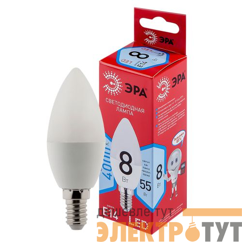 Лампа светодиодная RED LINE LED B35-8W-840-E14 R 8Вт B35 свеча 4000К нейтр. бел. E14 Эра Б0050200