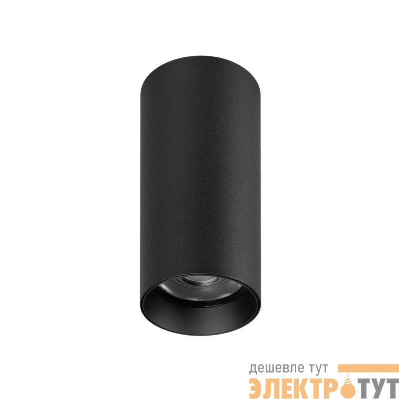 Светильник светодиодный SP-GABI-SURFACE-R50-9W Day4000 (BK 60 deg 230В) IP40 металл Arlight 052336