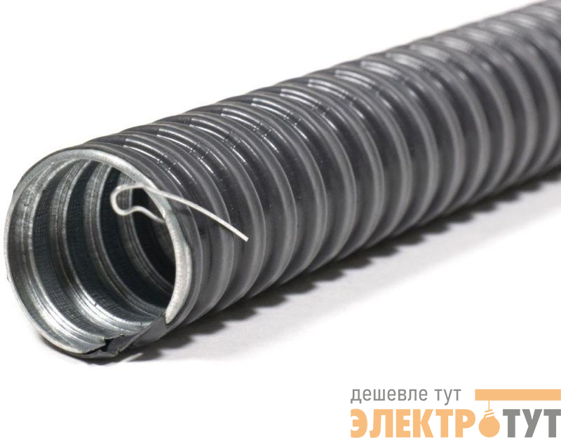 Металлорукав в ПВХ изоляции МРПИ НГ 10 d10мм с протяжкой (уп.50м) ГОФРОМАТИК zeta44400