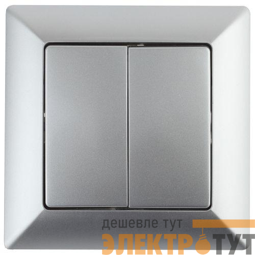 Переключатель 2-кл. СП Solo 4-107-03 10А 250В IP20 алюм. Intro Б0053611