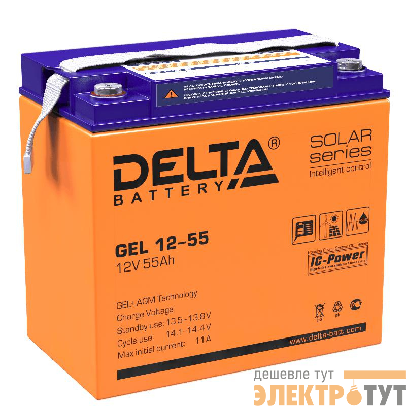 Аккумулятор GEL 12В 55А.ч Delta GEL 12-55