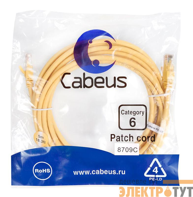 Патч-корд U/UTP кат.6 PC-UTP-RJ45-Cat.6-5m-YL 2xRJ45/8p8c неэкранир. PVC 5м желт. Cabeus 8709c