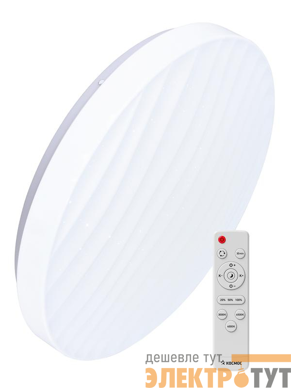 Светильник светодиодный PREMIUM MIRAGE 75Вт 230В 3000-6500К 6000лм IP40 495х105мм настенно-потолочный управляемый с пультом ДУ КОСМОС KSMira75W
