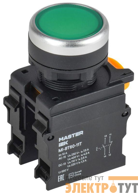 Кнопка d22мм 1НО+1НЗ MASTER с фиксацией зел. IEK MI-BT60-11T-3-21-K06