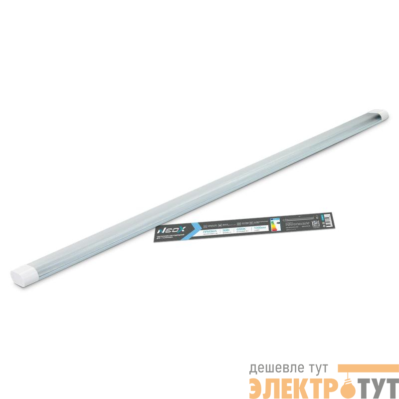 Светильник светодиодный ДПО-112 ПРИЗМА 36Вт 160гр 6500К 1200мм IP40 NEOX 4690612055268