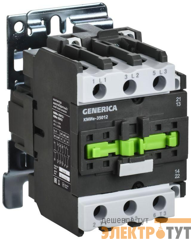 Контактор КМИе-35012 50А 110В/АС3 1НО 1НЗ GENERICA KKME31-050-110-11