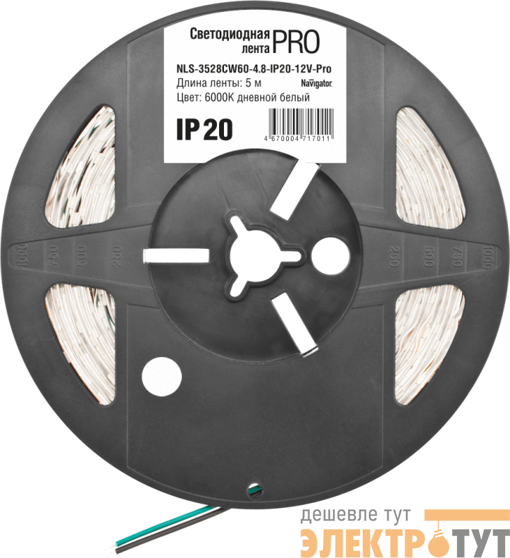 Лента светодиодная 71 701 NLS-3528CW60-4.8-IP20-12V-Pro R5 4.8Вт/м (уп.5м) Navigator 71701 изображение