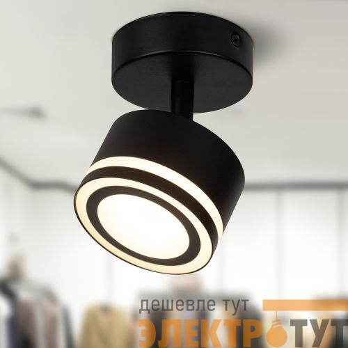 Светильник OL52 BK GX53 IP20 настен./потолочн. спот черн. Эра Б0059807