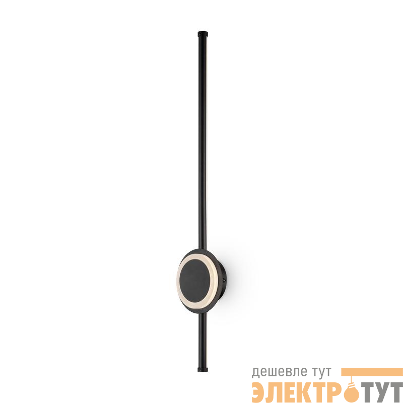 Светильник Candy 13Вт IP20 бра настен. Freya FR6090WL-L18B