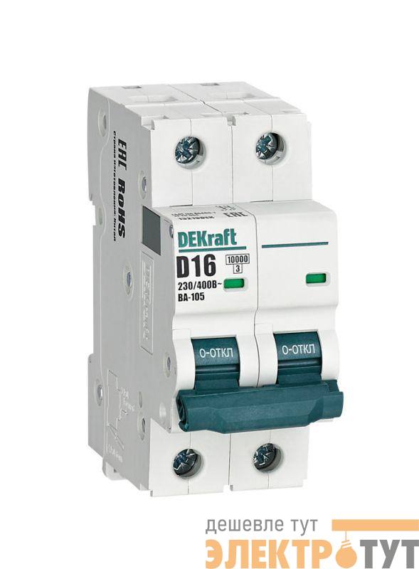 Выключатель автоматический модульный 2п D 16А 10кА ВА-105 DEKraft 13213DEK