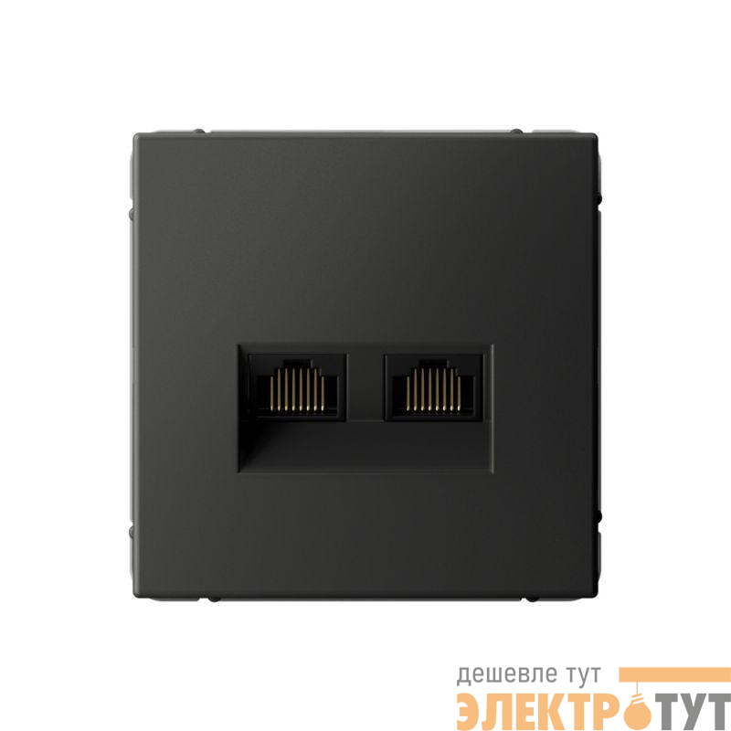 Розетка двойная компьютерная ArtGallery RJ45+RJ45 кат. 6A механизм базальт SE GAL001488