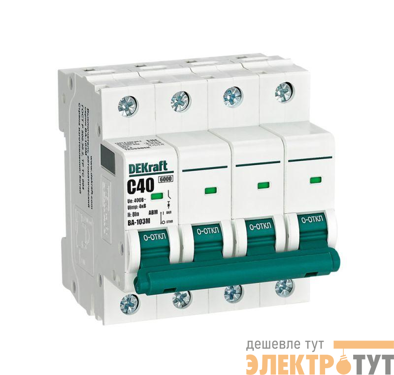 Выключатель автоматический модульный 4п C 40А 6кА ВА-103M без теплозащиты DEKraft 12533DEK