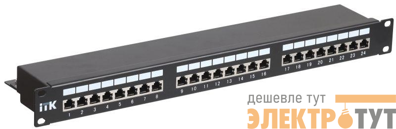 Патч-панель 1U кат.5E STP 24 порта Dual IDC ITK PP24-1UC5ES-D05
