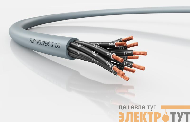 Кабель FLEXICORE 110 10X0.5 (м) LAPP 3120001108