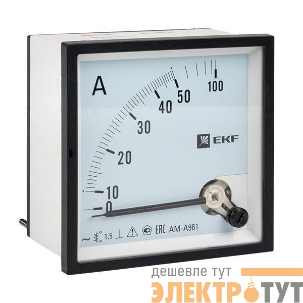 Амперметр аналоговый AM-A961 на панель 96х96 квадрат. вырез 50А прям. подкл. EKF am-a961-50/ama-961-50