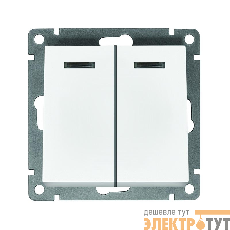 Выключатель 2-кл. СП Афина 10А IP20 с подсветкой механизм бел. Universal A0123