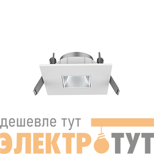 Рамка для модульного светильника Hottel 03 квадратная с квадратным отверстием встраив. 65х24 (м. о. 52мм) серебр. рефлектор VARTON V4-R0-00.0102.HT0-0002