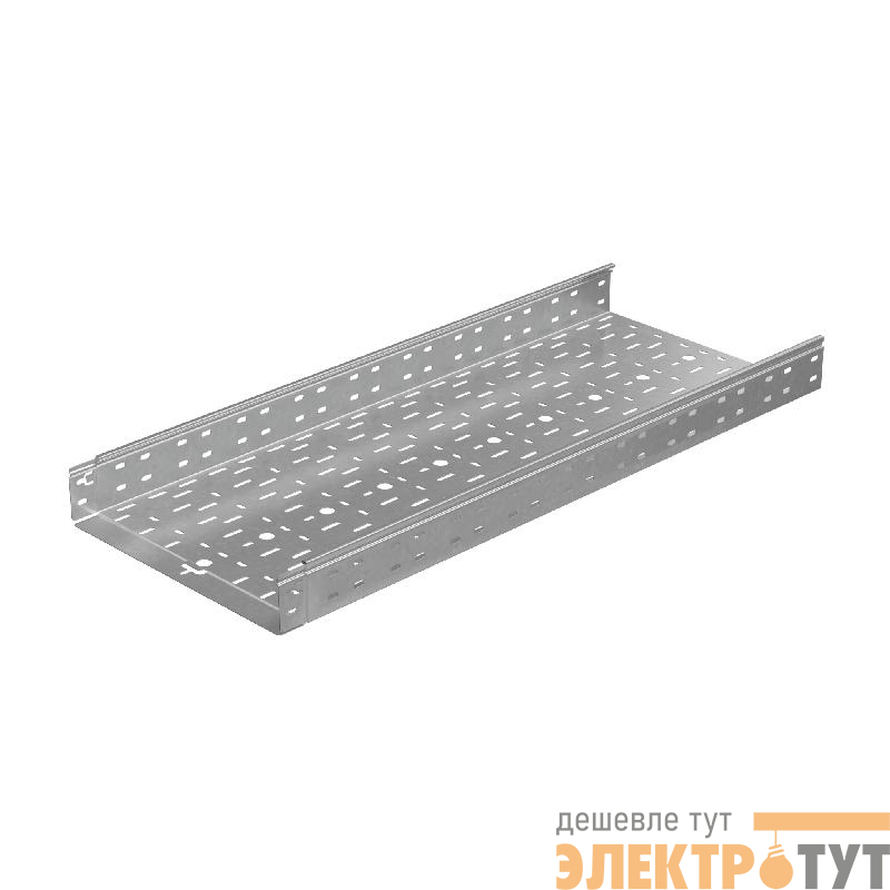 Лоток перфорированный 80х400 L4000 1.5мм "Быстрый монтаж ПЛЮС" КМ PL12533