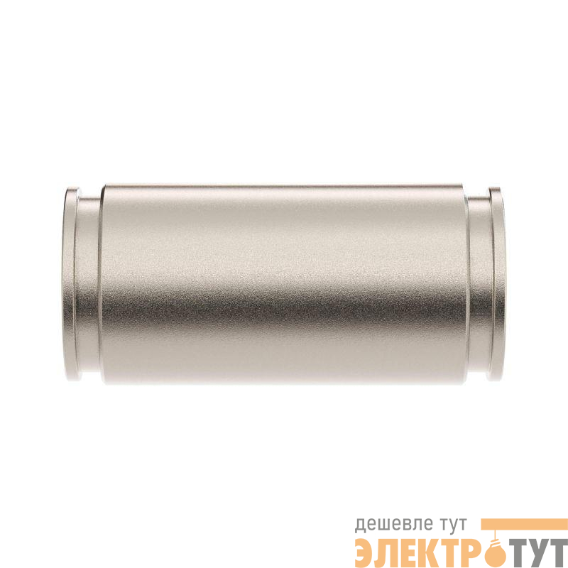 Муфта труба-труба d20мм IP66/IP67 никелир. латунь DKC 6110-20N
