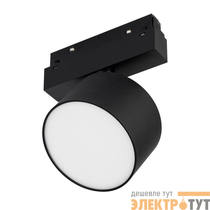 Светильник светодиодный MAG-ORIENT-RONDO-R90-9W Day4000-MIX (BK 110 deg 48В TUYA Zigbee) IP20 металл Arlight 047147