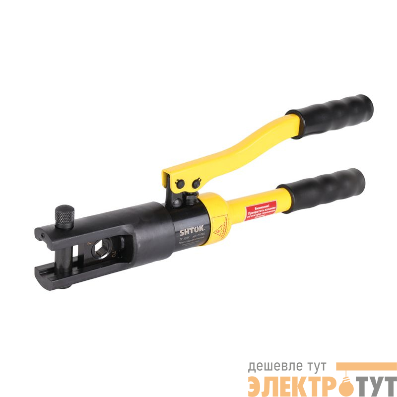 Пресс гидравлический ПГ-120К (01005) SHTOK 376127