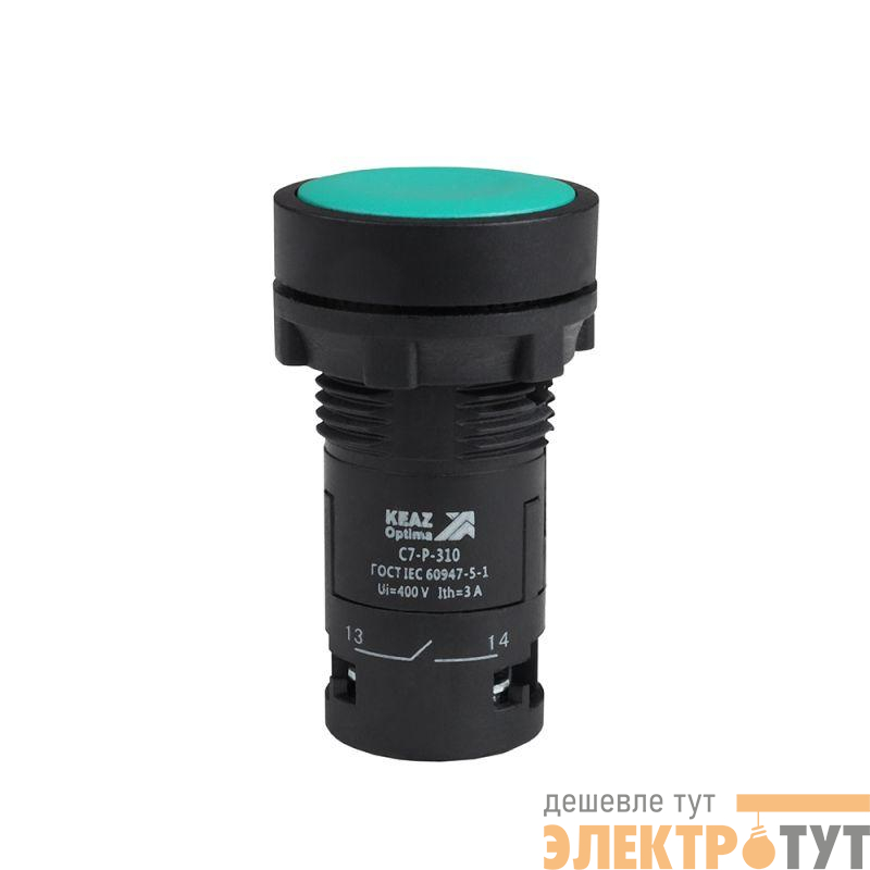 Кнопка OptiSignal Compact D22 С7-P-301 зел. 1НЗ XB7NA32 КЭАЗ 362026