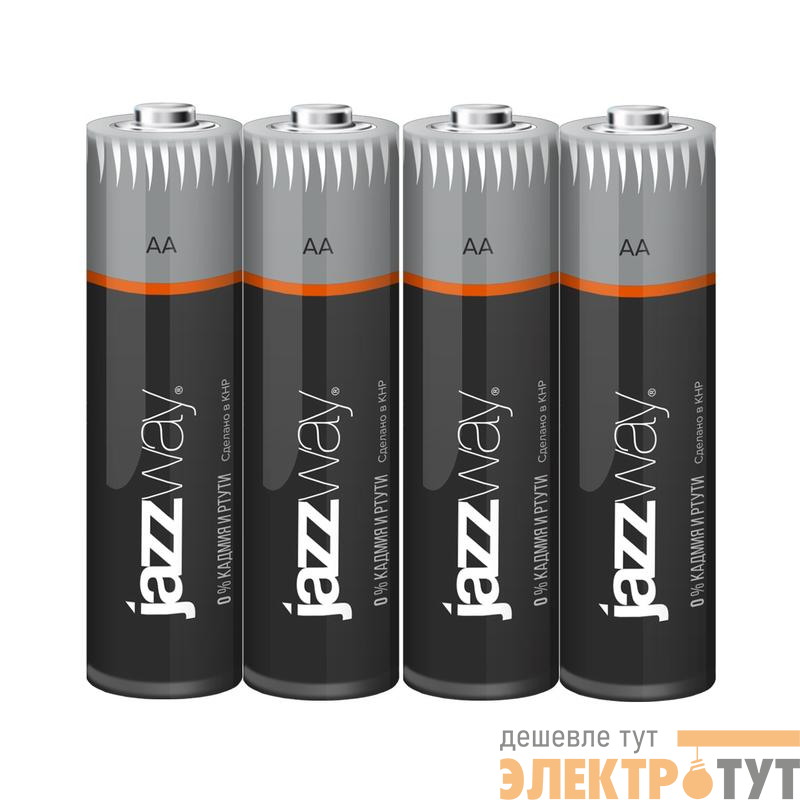 Элемент питания алкалиновый AA/LR6 1.5В Ultra Alkaline BL-4 (блист.4шт) JazzWay 5010772