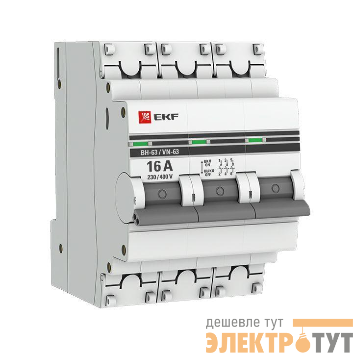 Выключатель нагрузки 3п 16А ВН-63 PROxima EKF SL63-3-16-pro