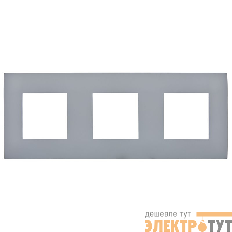 Рамка 3-м SKANDY SK-F03Gr сер. IEK SK-M32-K03