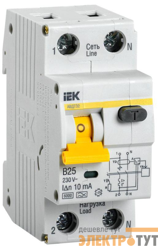Выключатель автоматический дифференциального тока 2п (1P+N) B 25А 10мА тип A 6кА АВДТ-32 ИЭК MAD22-5-025-B-10