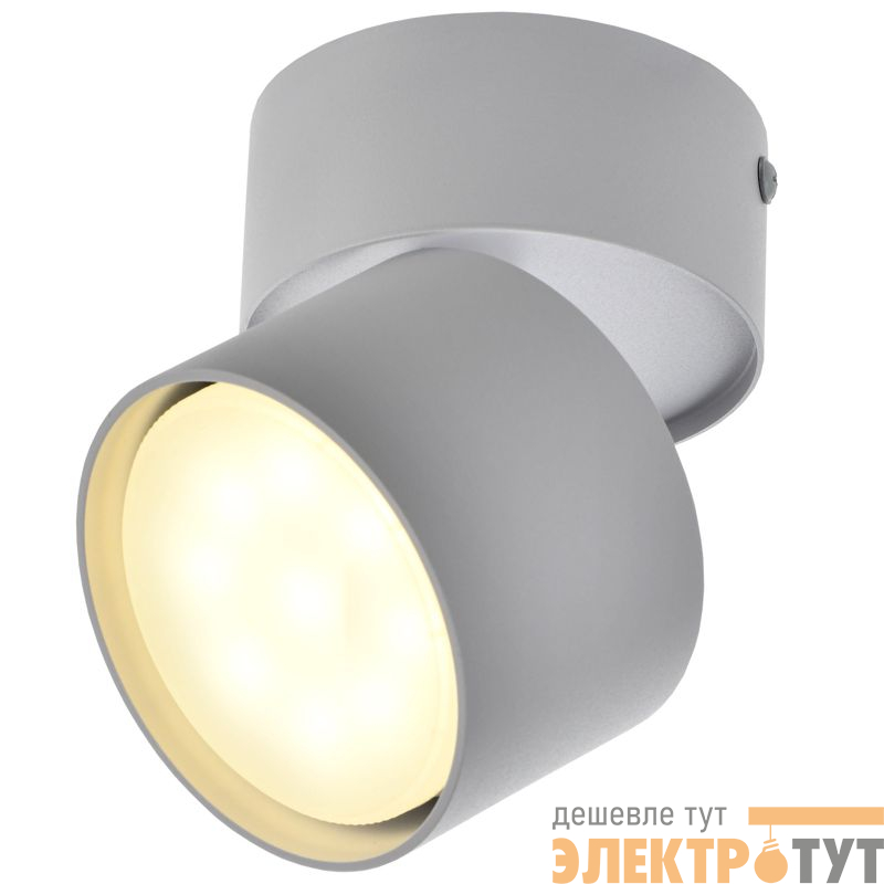 Светильник 4040 GX53 настенно-потолочный бел. IEK LT-USB0-4040-GX53-1-K01