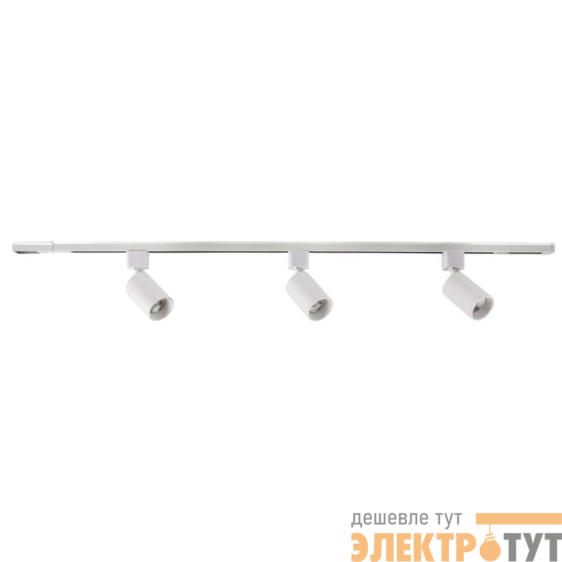 Светильник светодиодный трековый PTR 1512 3х12Вт 4000К IP40 24град. White бел. Pro JazzWay 5062245