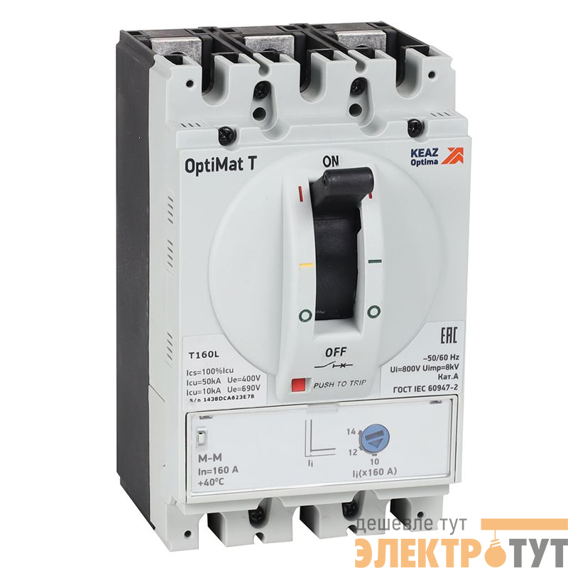 Выключатель автоматический для защиты двигателя 3п 50А OptiMat T125L M-M КЭАЗ 355835
