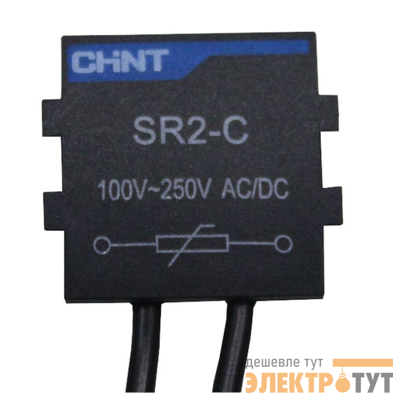 Цепь резистивно-емкостная SR2-С для NC1-40-95 AC 100В-250В CHINT 233663