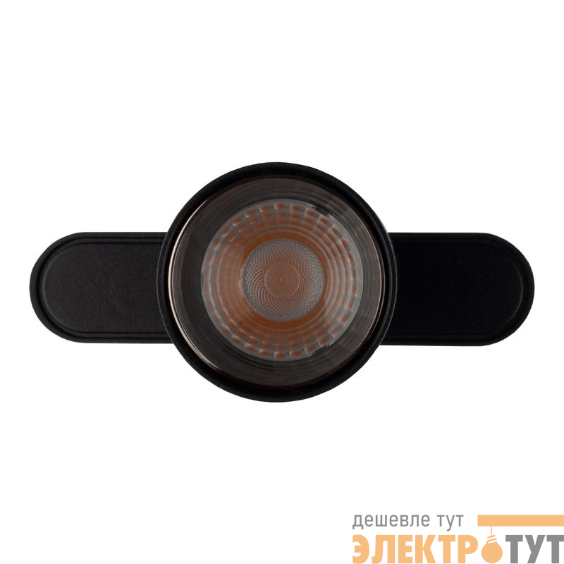 Светильник светодиодный трековый MTR16 2112 12Вт 3000К IP20 24град. BL низковольтный черн. Pro JazzWay 5056572