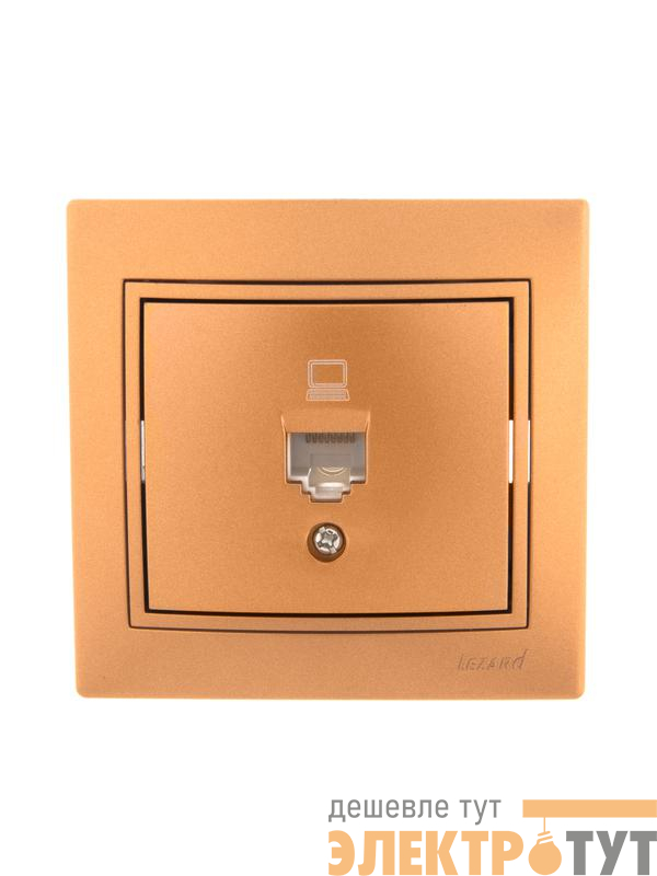 Розетка компьютерная 1-м СП Mira RJ45 зол. метал. LEZARD 701-1313-139