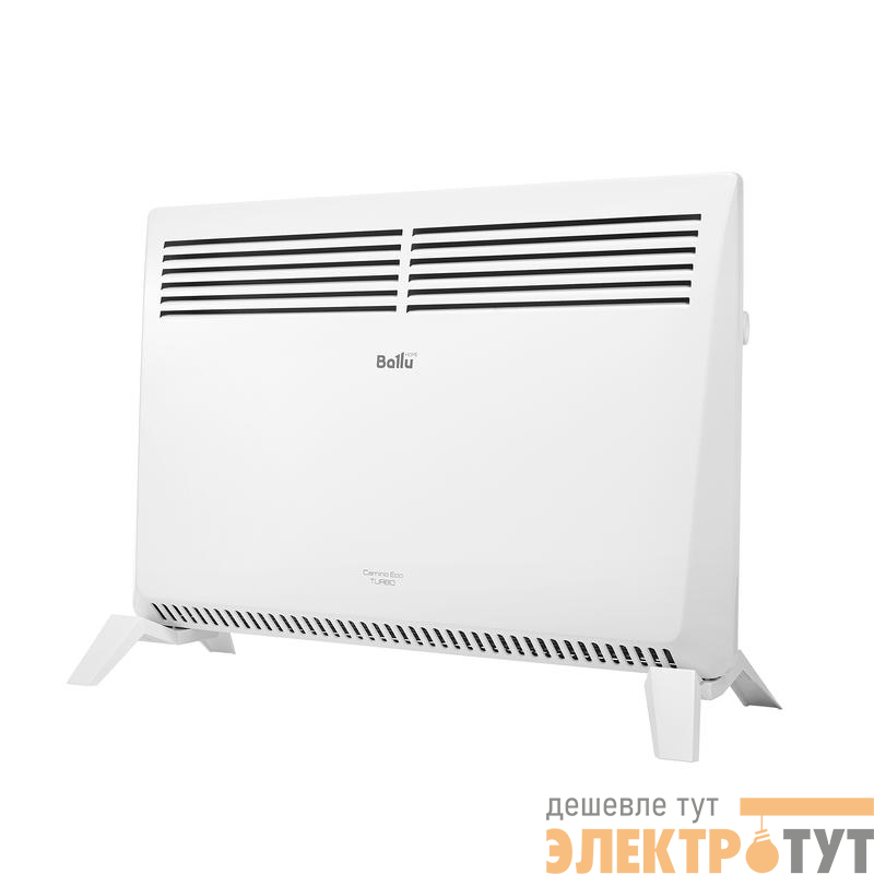 Конвектор электрический Camino Eco Turbo BEC/EMT-2000 Ballu НС-1166351