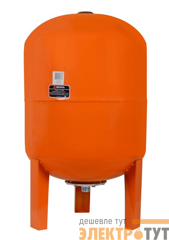 Гидроаккумулятор ГА-100В Вихрь 68/6/5